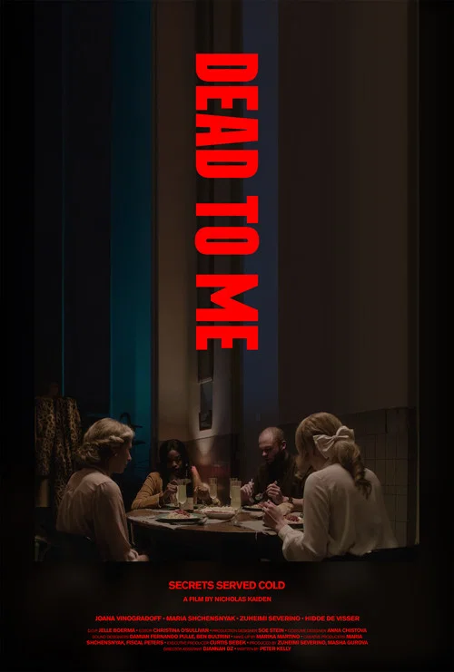 Dead to Me постер
