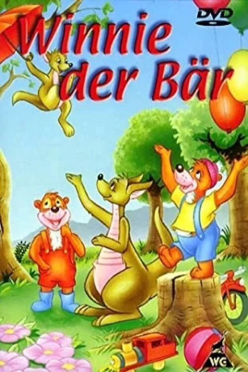 Teddy, der kleine Bär постер
