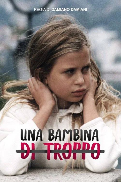 Una bambina di troppo постер