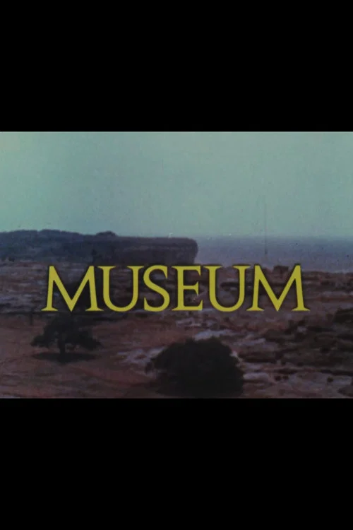 Museum постер