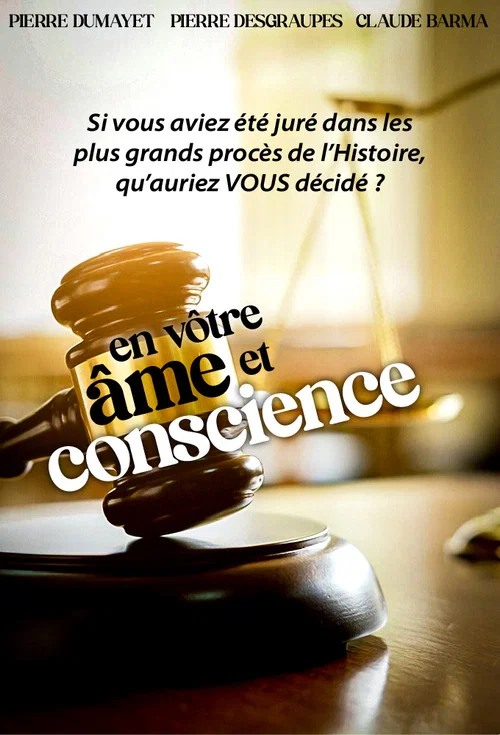 En votre âme et conscience постер