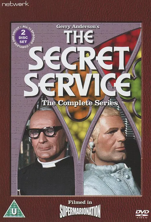 The Secret Service постер