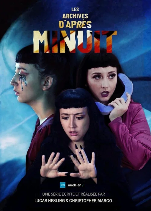Les Archives d'après minuit постер