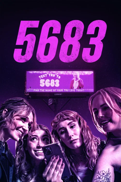 5683 постер
