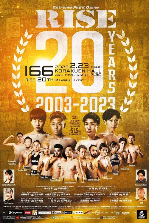 RISE 166 -RISE 20th Memorial event- постер