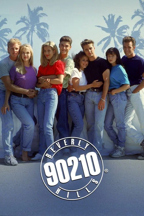 Беверли-Хиллз 90210 постер