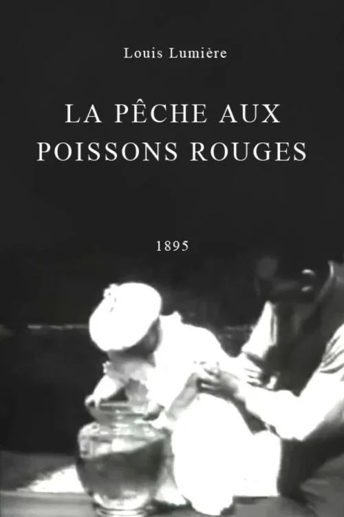 La pêche aux poissons rouges постер