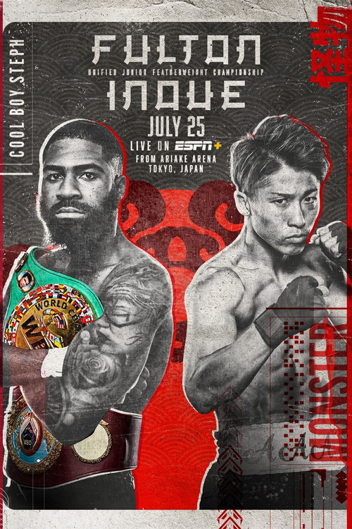 Stephen Fulton vs. Naoya Inoue постер