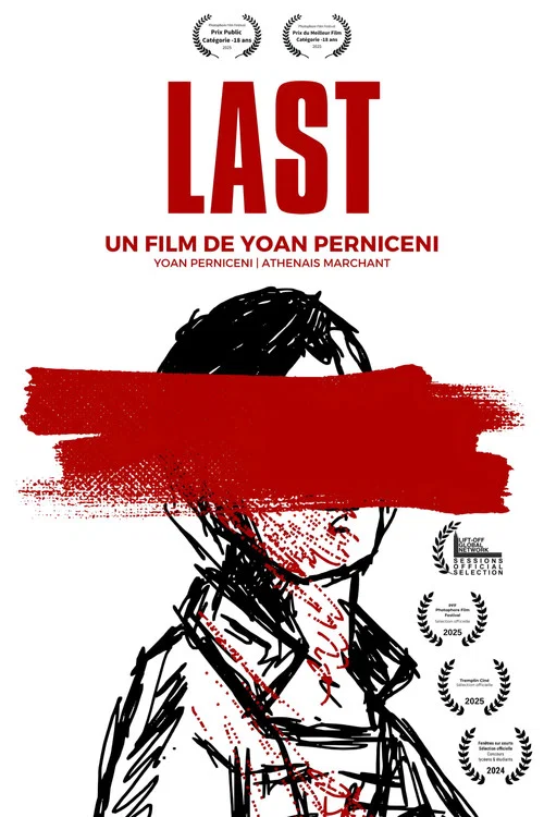 Last постер