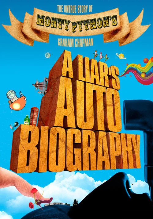 Автобиография лжеца постер