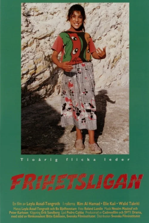 Frihetsligan постер