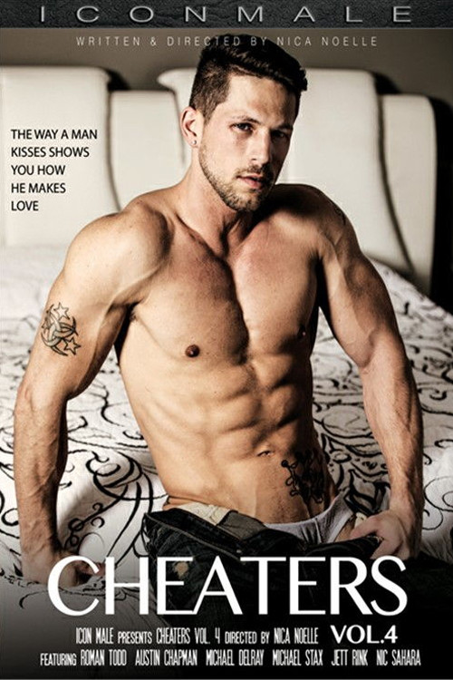 Cheaters 4 постер