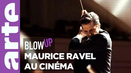 Эпизод 53