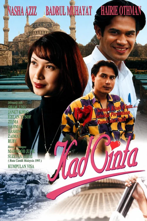 Kad Cinta постер