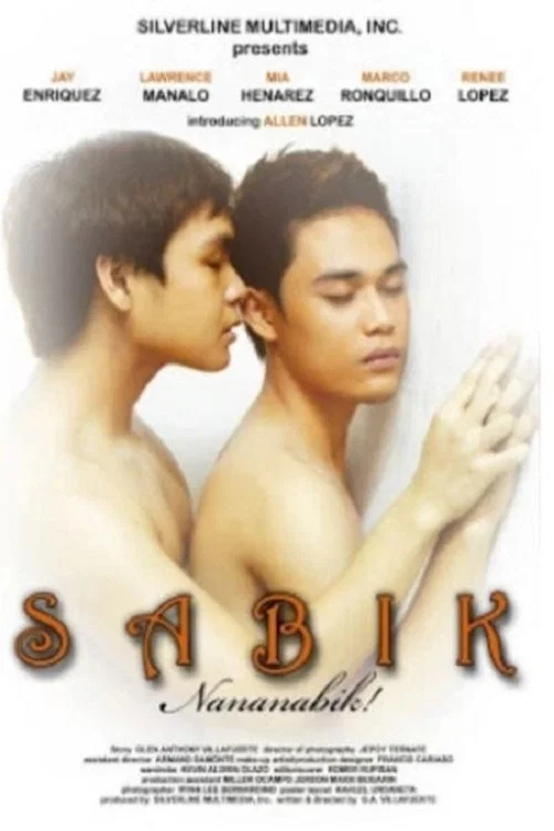 Sabik постер
