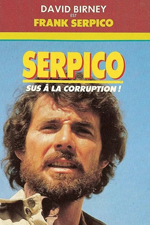 Serpico постер