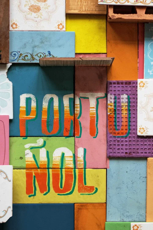 Portuñol постер