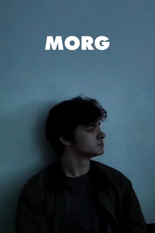 Morg постер
