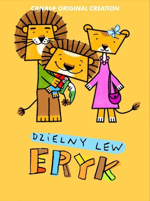 Dzielny lew Eryk постер