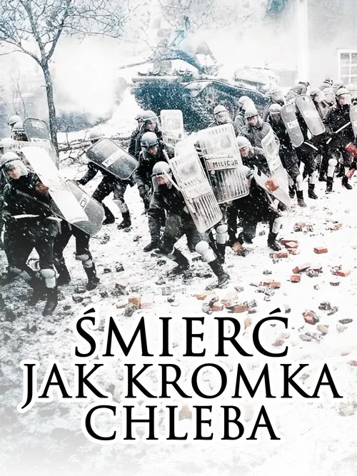 Смерть как краюшка хлеба постер