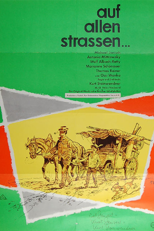 Auf allen Straßen постер