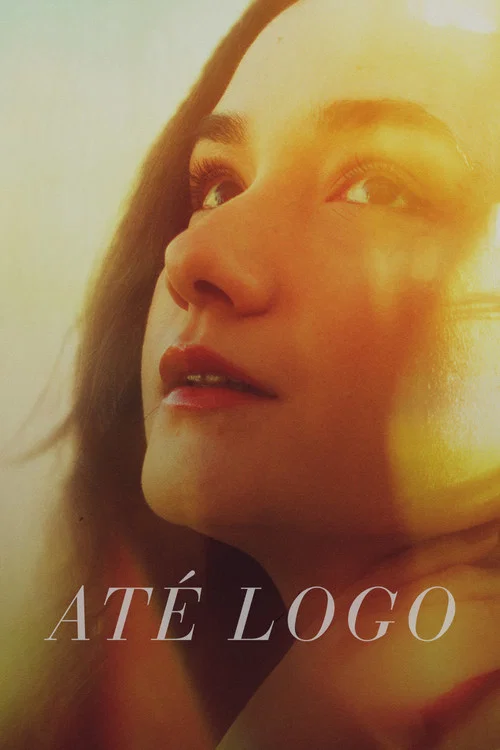 Até Logo постер