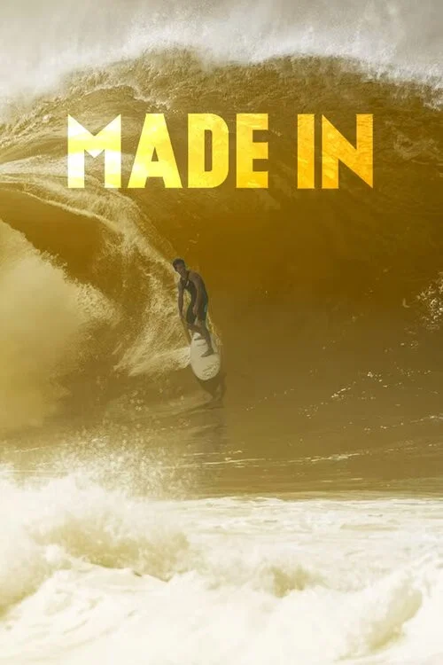 Made in постер