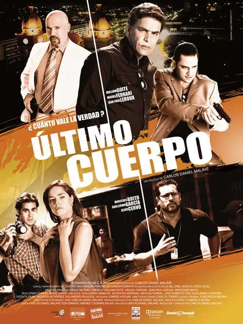 El Último Cuerpo постер