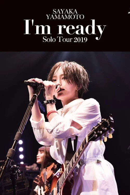 山本彩 LIVE TOUR 2019~I'm ready~ постер