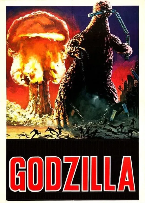 Godzilla постер
