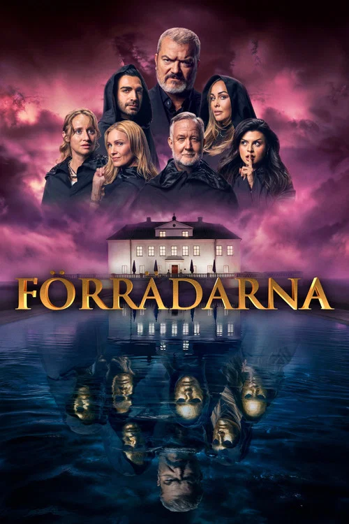 Förrädarna постер