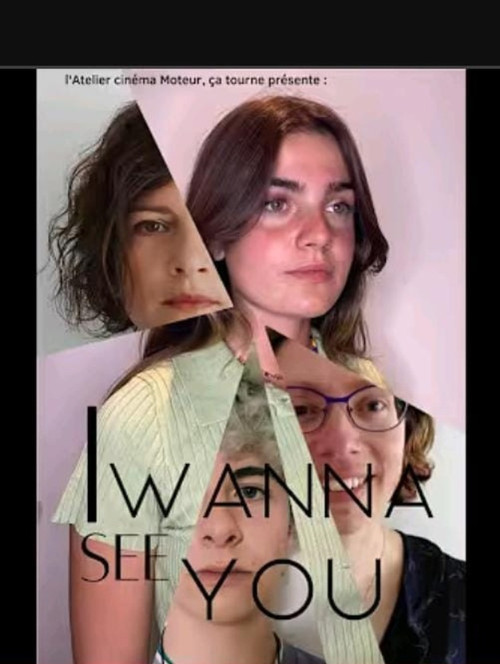 I Wanna See You постер