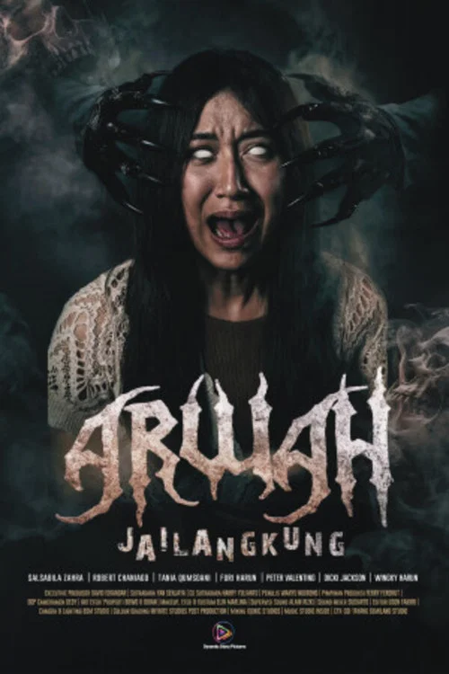 Arwah Jailangkung постер