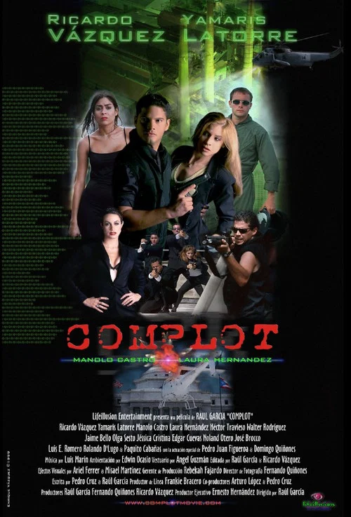 Complot постер