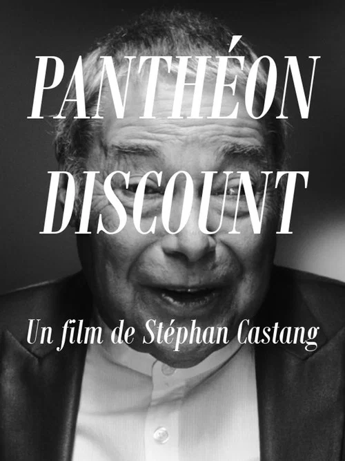 Panthéon Discount постер