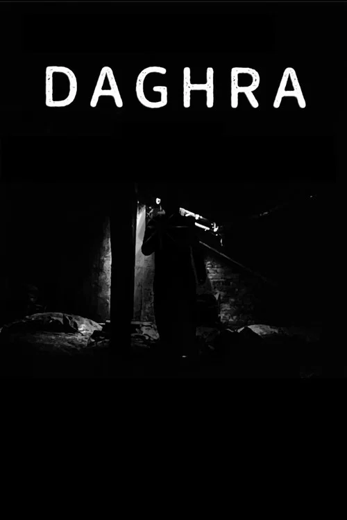 Daghra постер