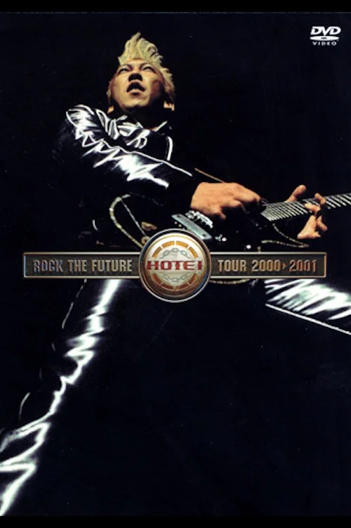 Tomoyasu Hotei - ROCK THE FUTURE TOUR 2000-2001 постер