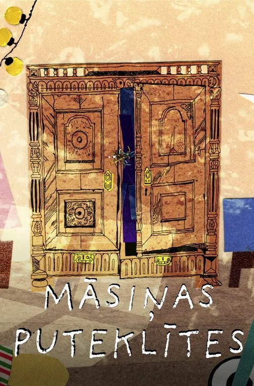 Māsiņas puteklītes постер