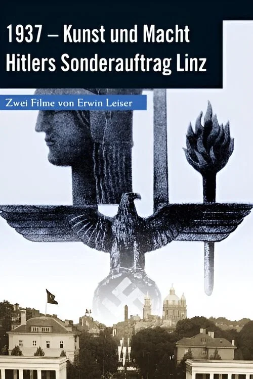 1937 - Kunst und Macht постер