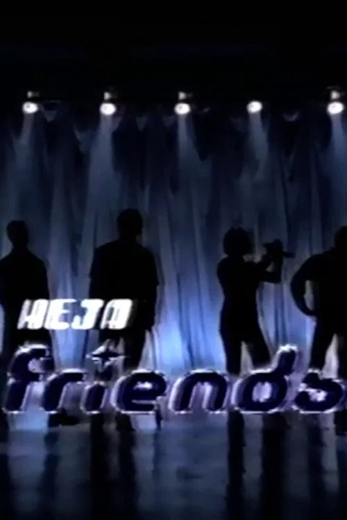 Heja Friends! постер