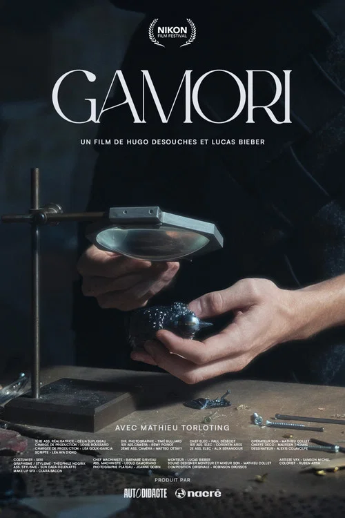 GAMORI постер