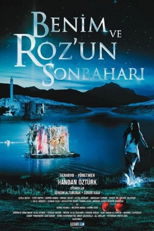 Benim ve Roz'un Sonbaharı постер