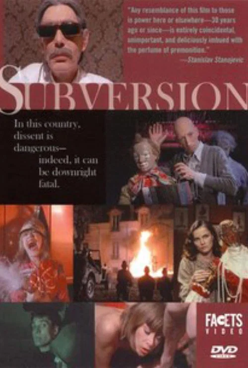 Subversion постер
