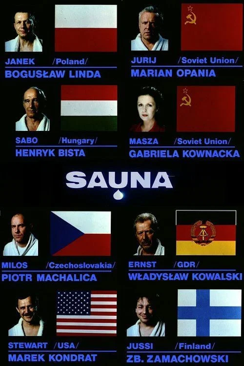 Sauna постер