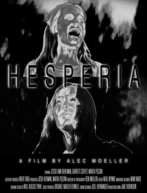 Hesperia постер