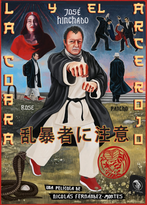 La Cobra y el Arce Rojo постер