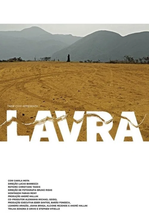 Lavra постер
