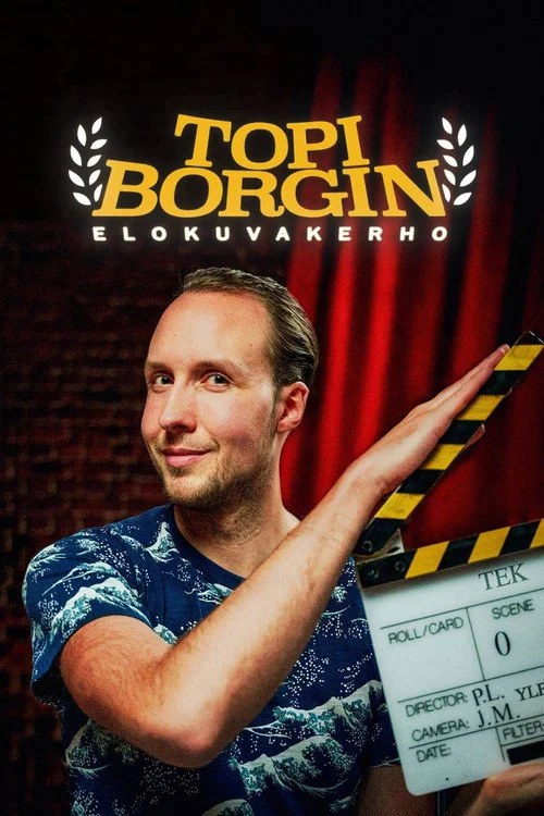 Topi Borgin elokuvakerho постер