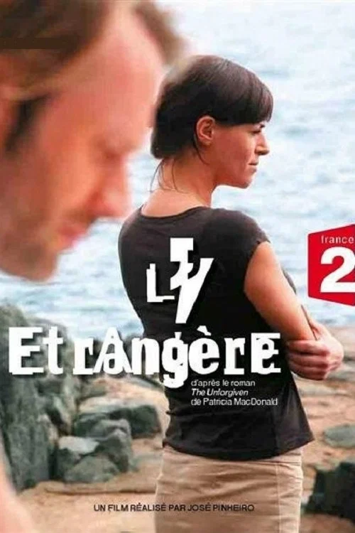 L'Étrangère постер