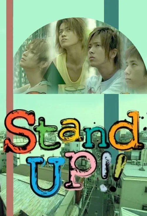 Stand Up!! постер